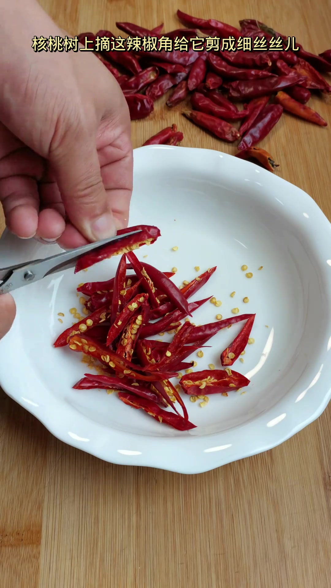 你吃过用老母猪肉做的牛肉干吗?今天就让你知道饭店是怎么做出来的!