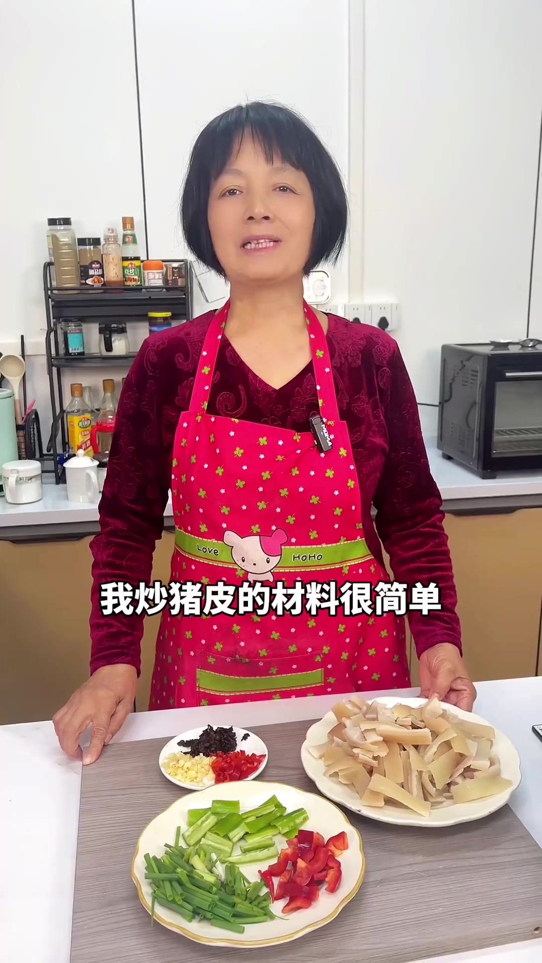 炒猪皮:两块钱家常菜,简单好吃