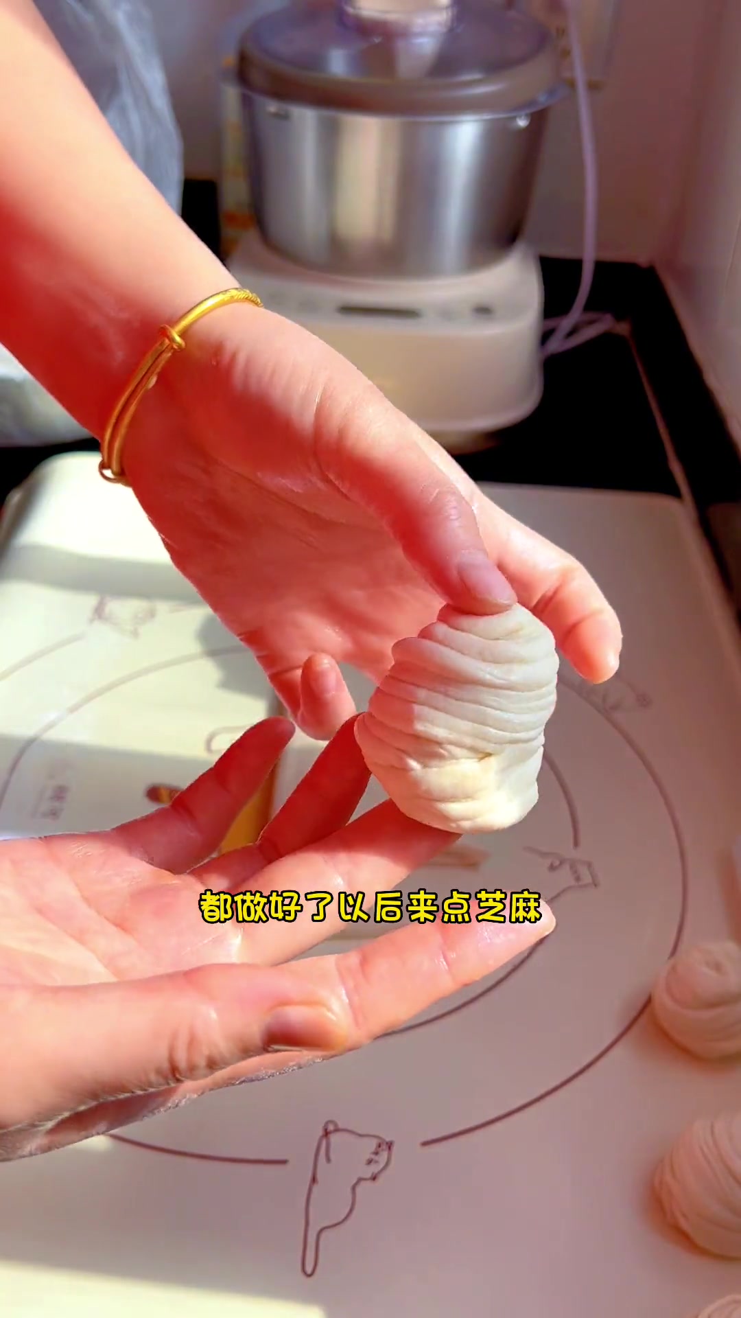 不加一滴水,可以一条条撕着吃的奶香千丝小花卷……一次发酵就可以