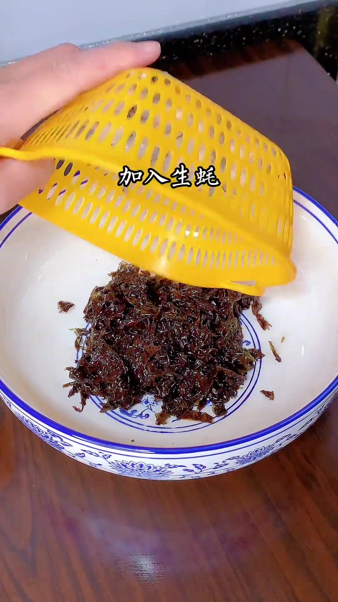 生蚝紫菜酥,做法简单,外酥里嫩,非常鲜香,实在太美味了