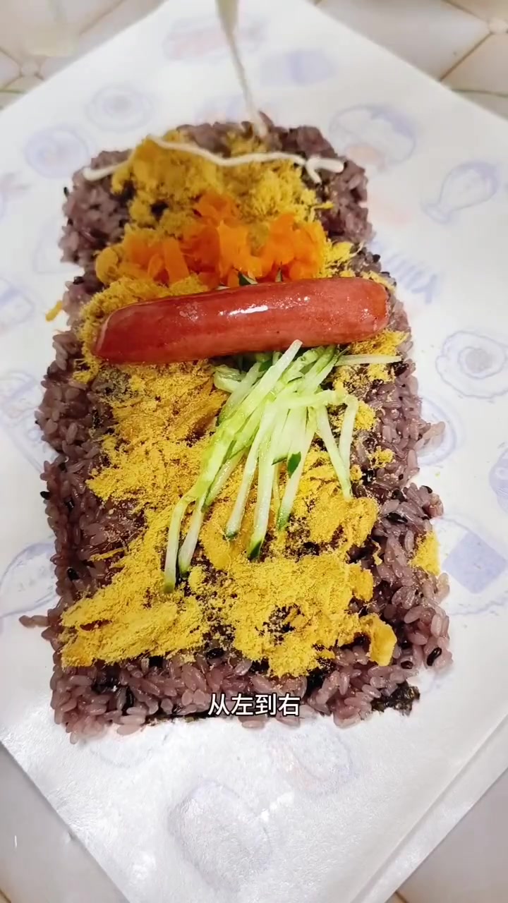 包紫米饭团的详细教程来了