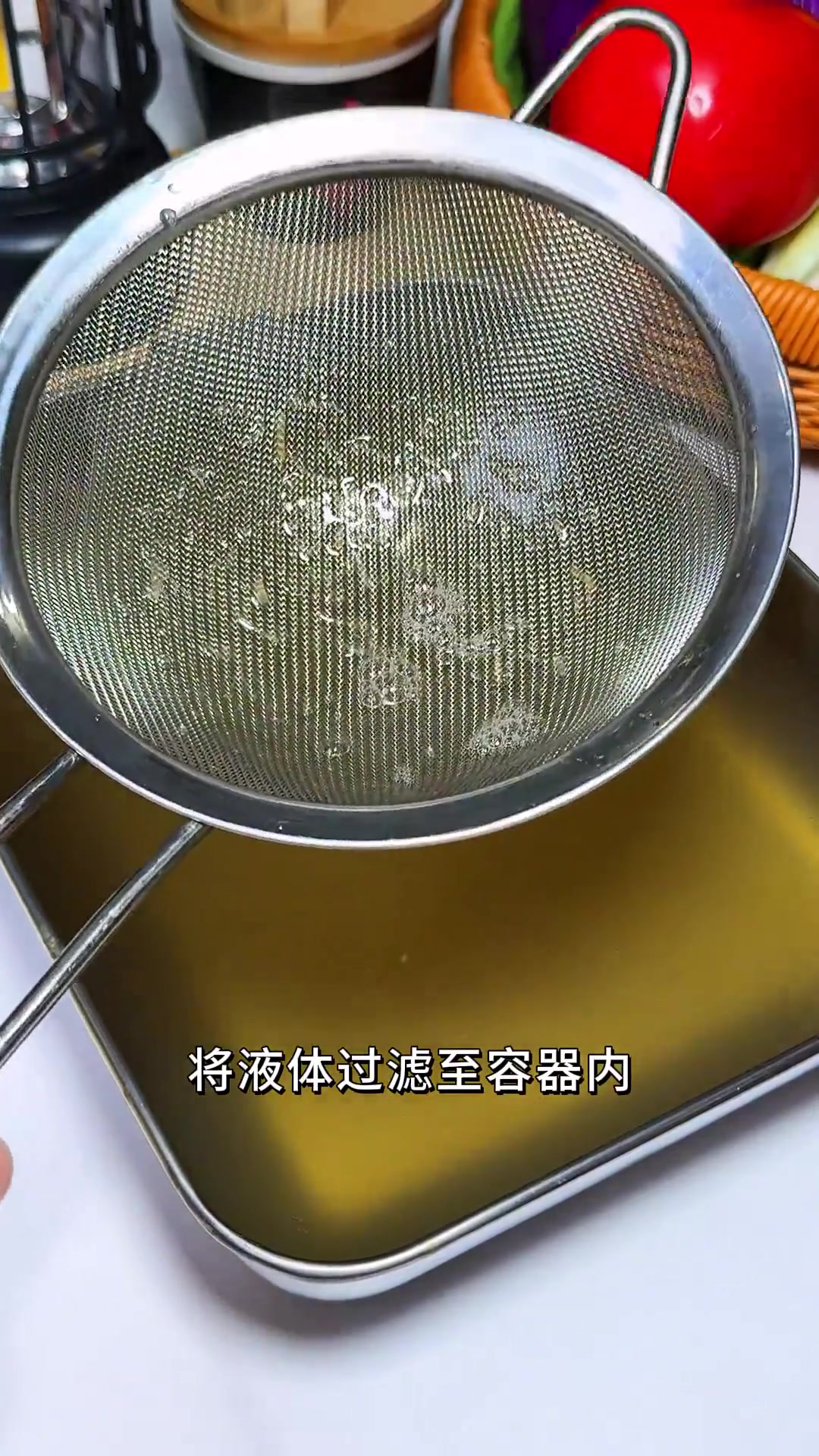 闽南四果汤灵魂石花膏做法教程，脆滑清爽超好吃