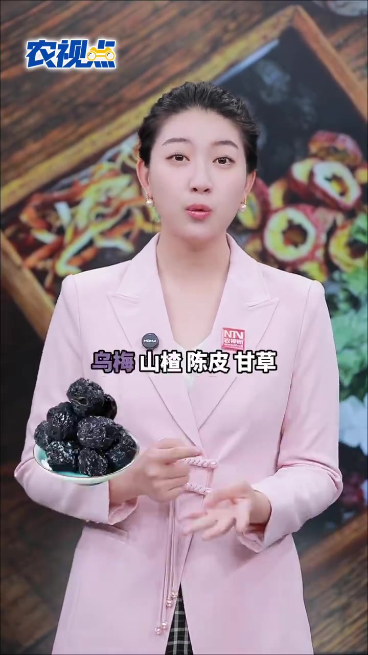 「5分钟1万贴!全国都抢的乌梅汤有啥特别的」还记得去年火到服务器崩溃,刚上线24小时就卖出
