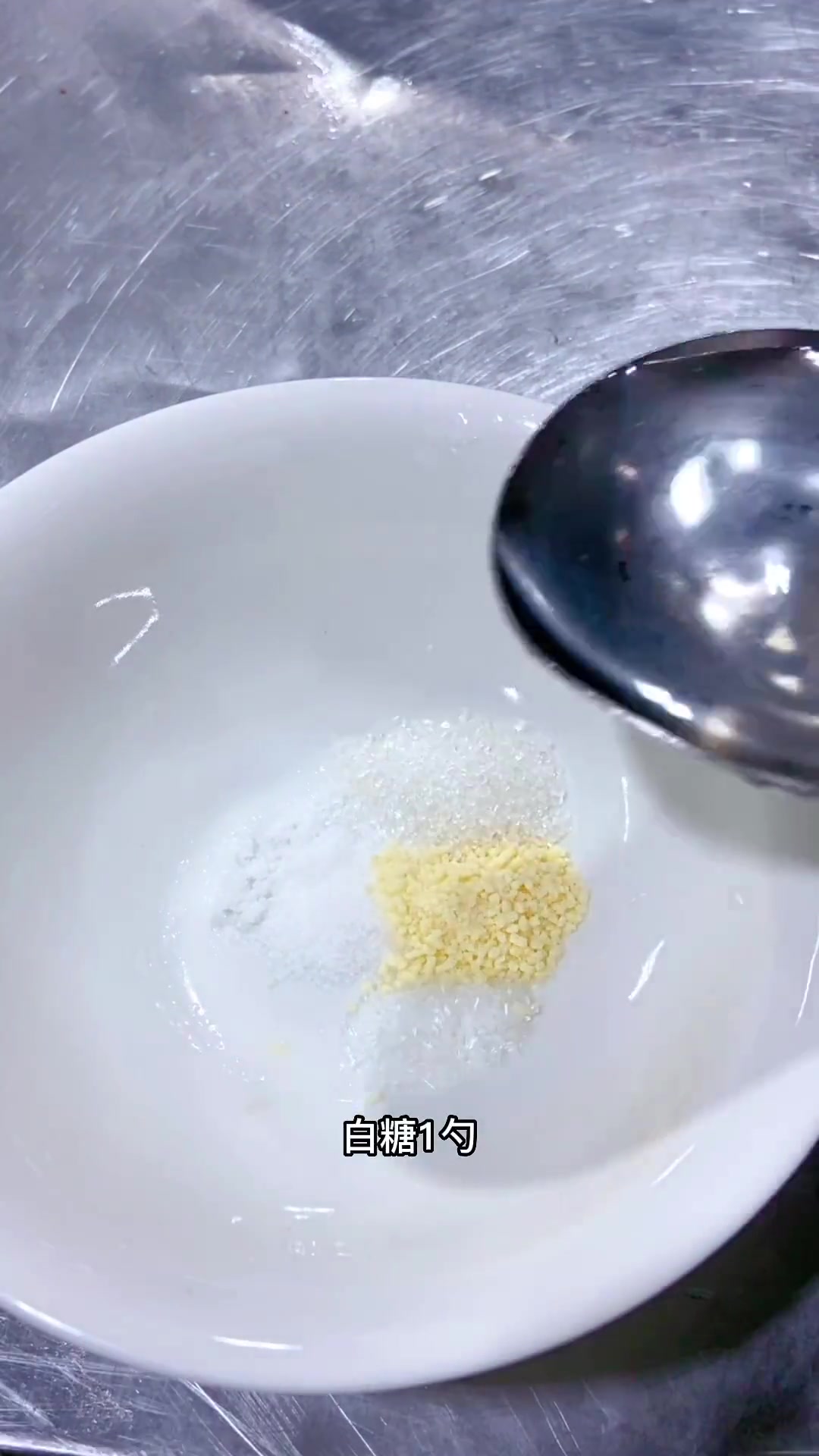 过节过后，肚子里都是油腻，今天给大家教一道清淡的蘑菇青菜，平平淡淡好下饭！