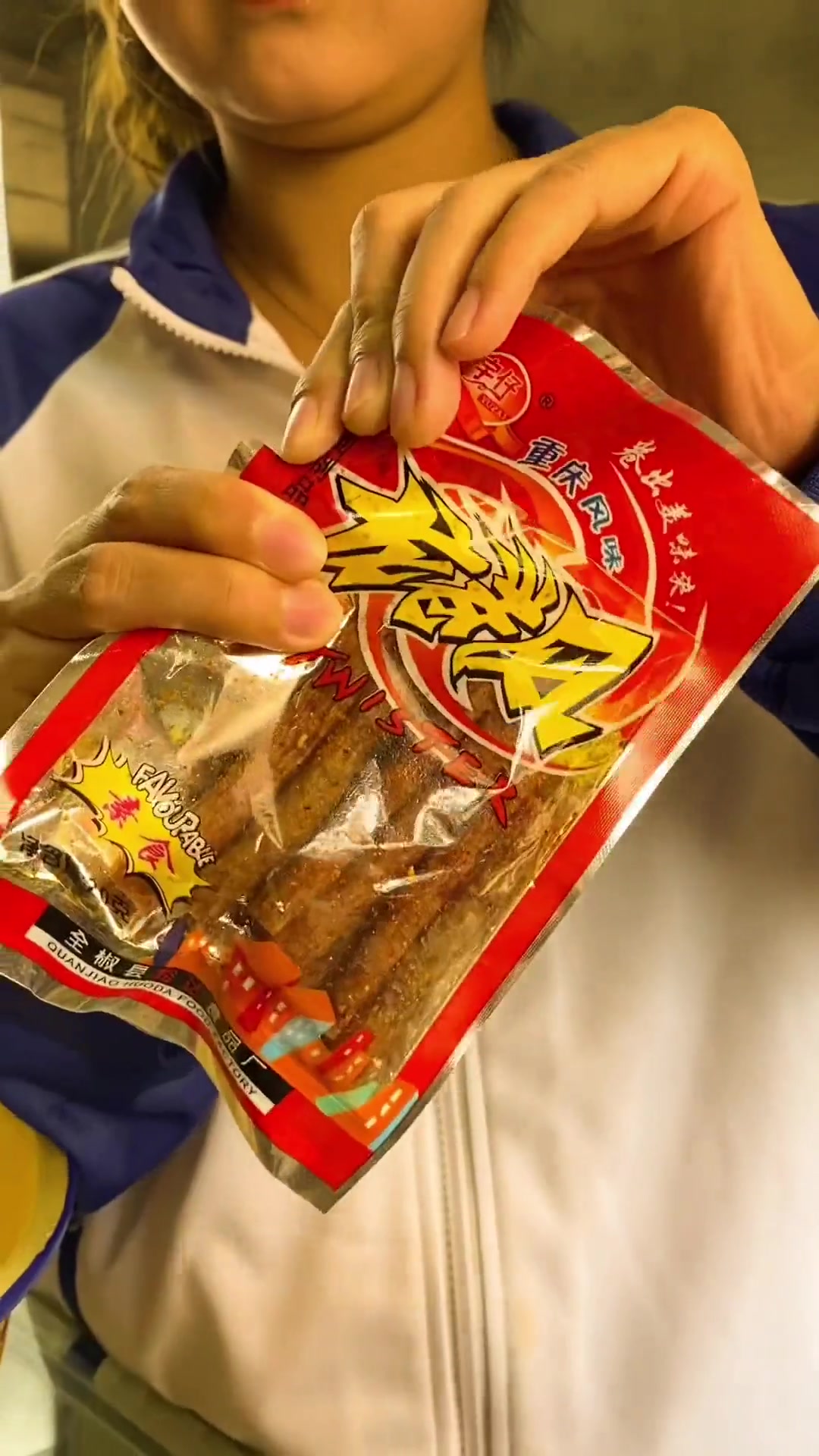 老北京方便面是8090后童年经典,小卖部零食你还想吃啥?