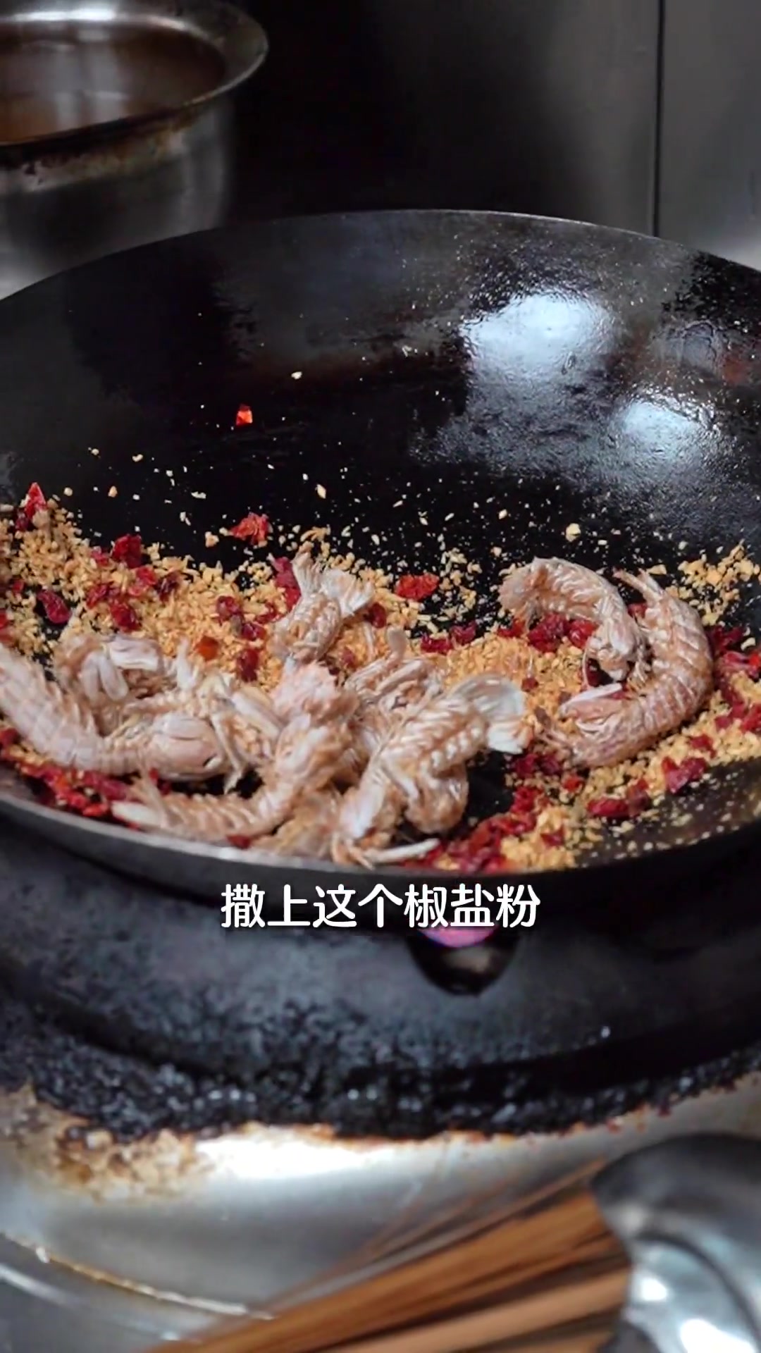 做女孩子超爱的皮皮虾,简单好吃,不会剥找我