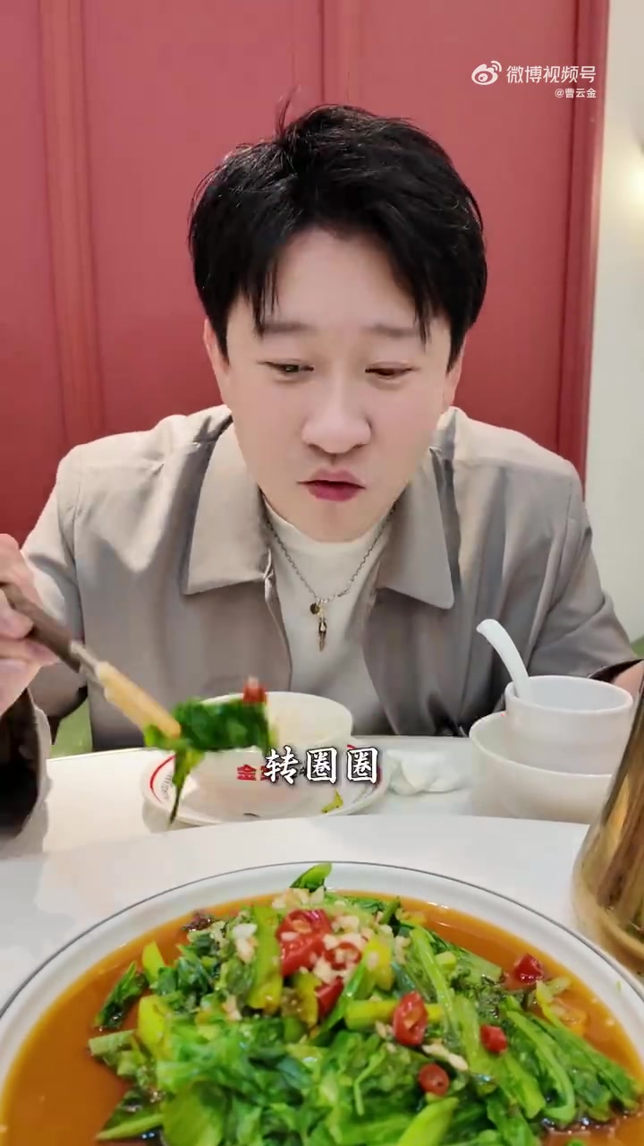 一牛多吃，香到停不下来的全牛家常菜