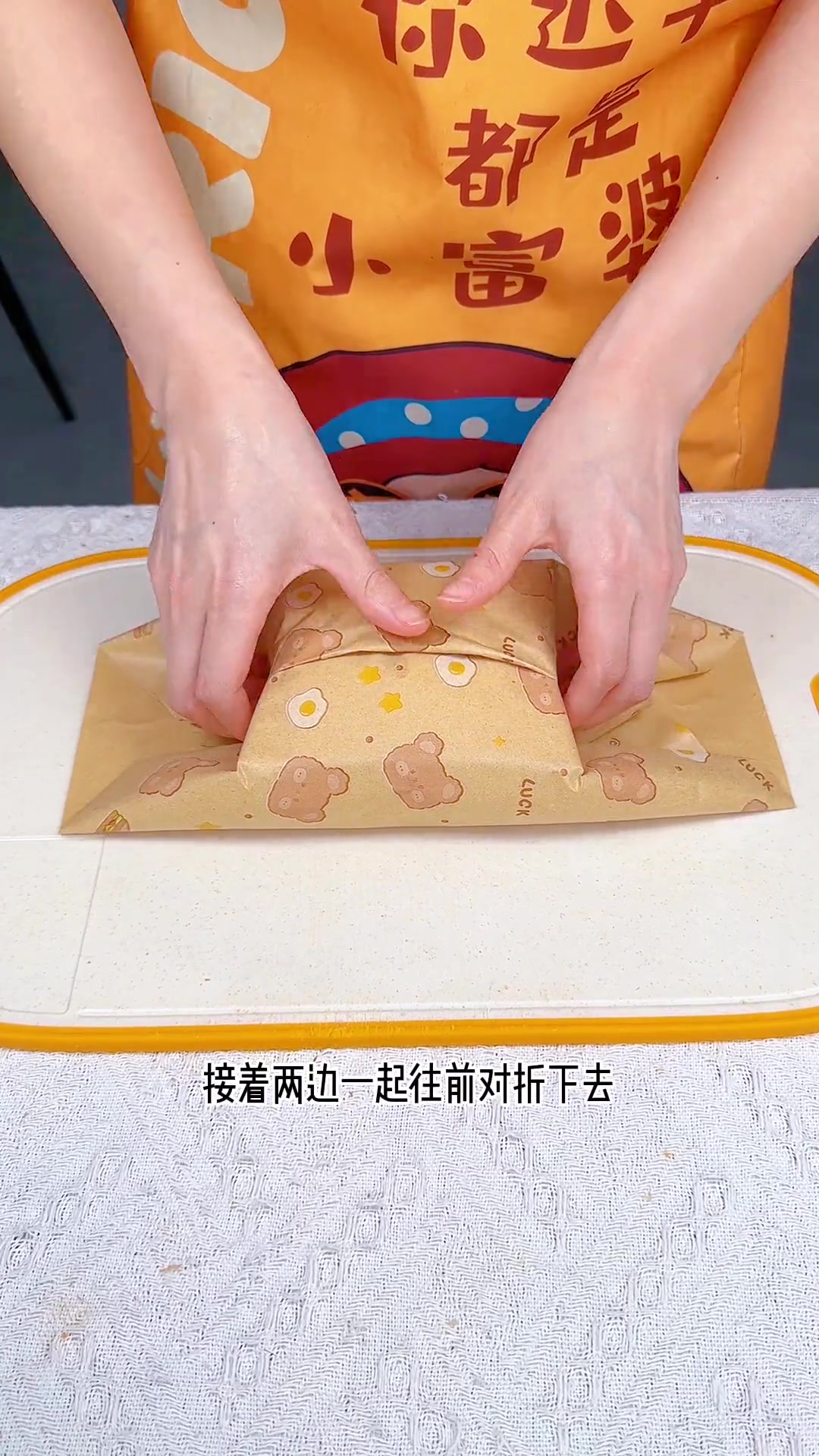 三明治折纸教程来咯
