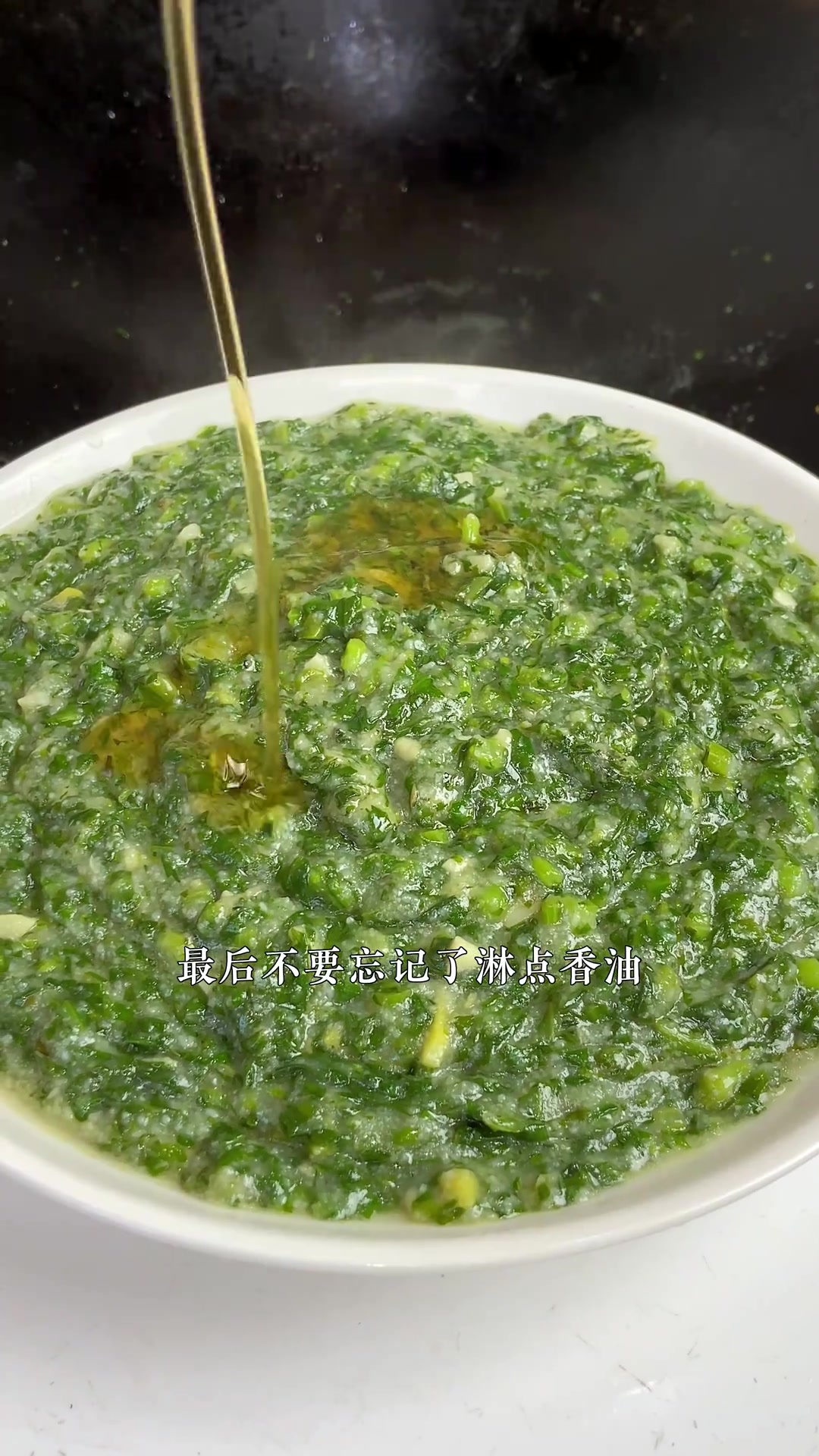 湖北天门的特色菜糊茼蒿,细腻软糯还带点茼蒿独特的清香味,做法简单
