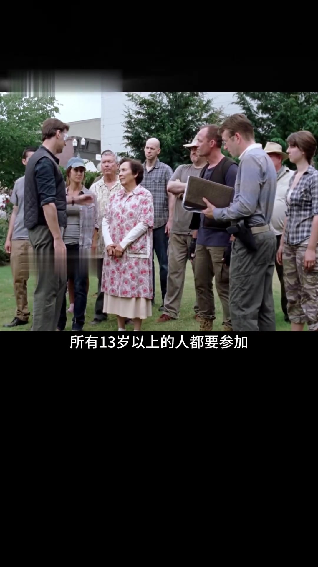 行尸走肉，回到监狱的安德莉亚被瑞克小队排斥