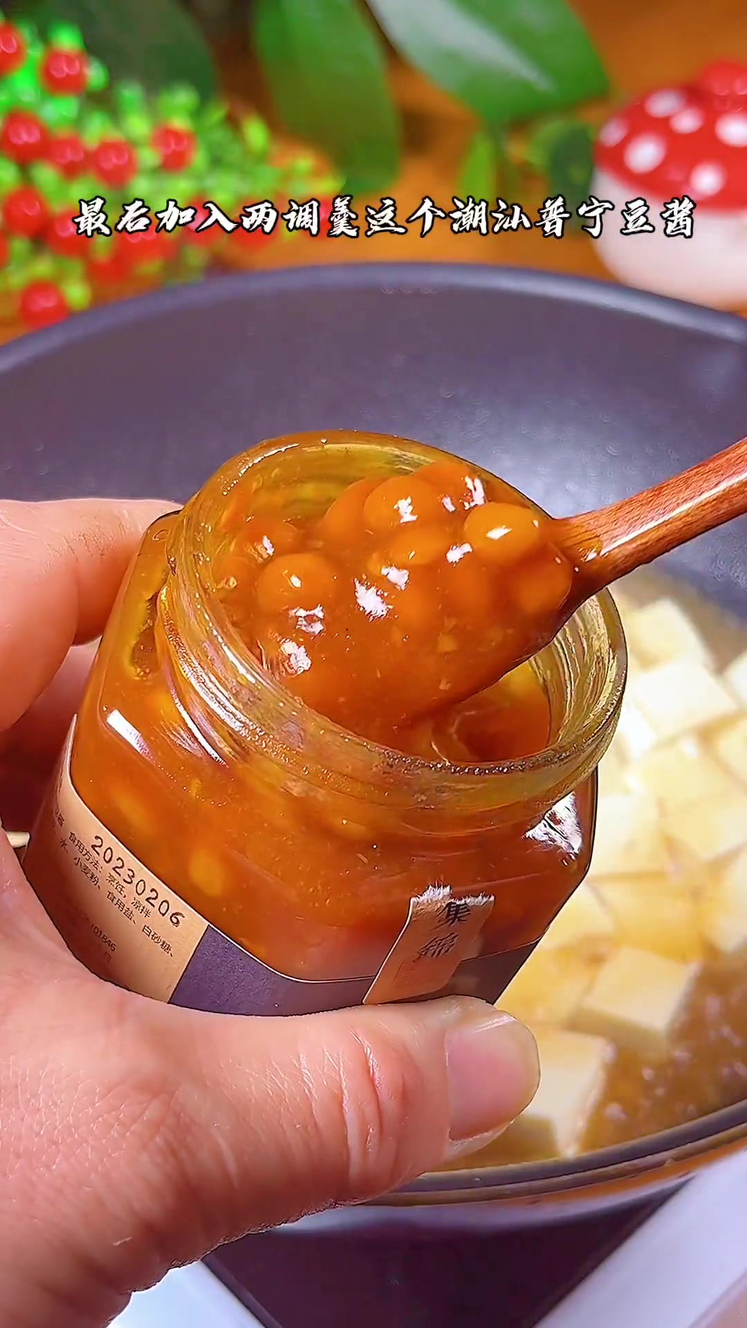 买了鲳鱼这样做,鱼肉咸香,汤汁醇,配豆腐超好吃