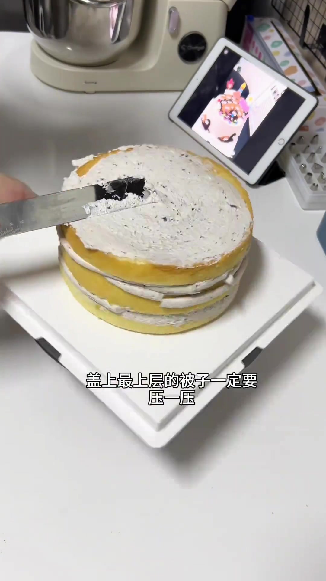 八寸奥利奥咸奶油蛋糕，做法简单，小孩超爱！