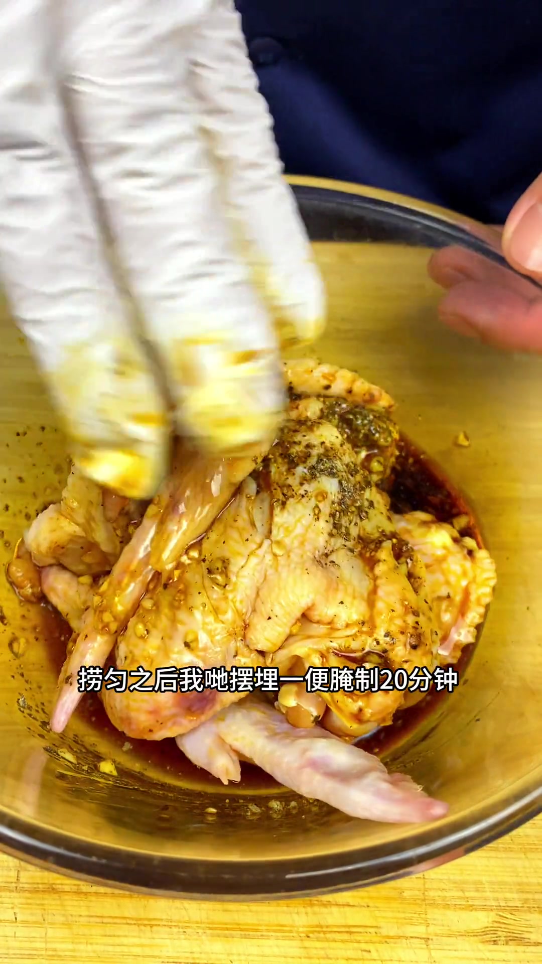 黑椒焗鸡翅做法简单又好吃,厨房小白也能变大厨!