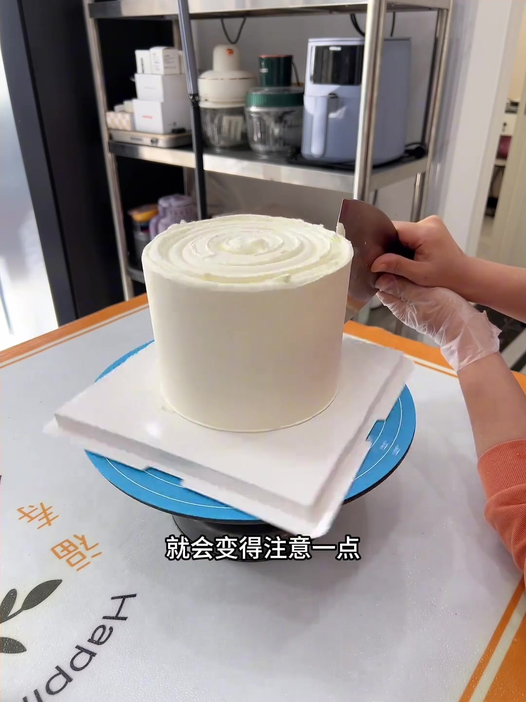 星黛露蛋糕，女生蛋糕，紫色系蛋糕