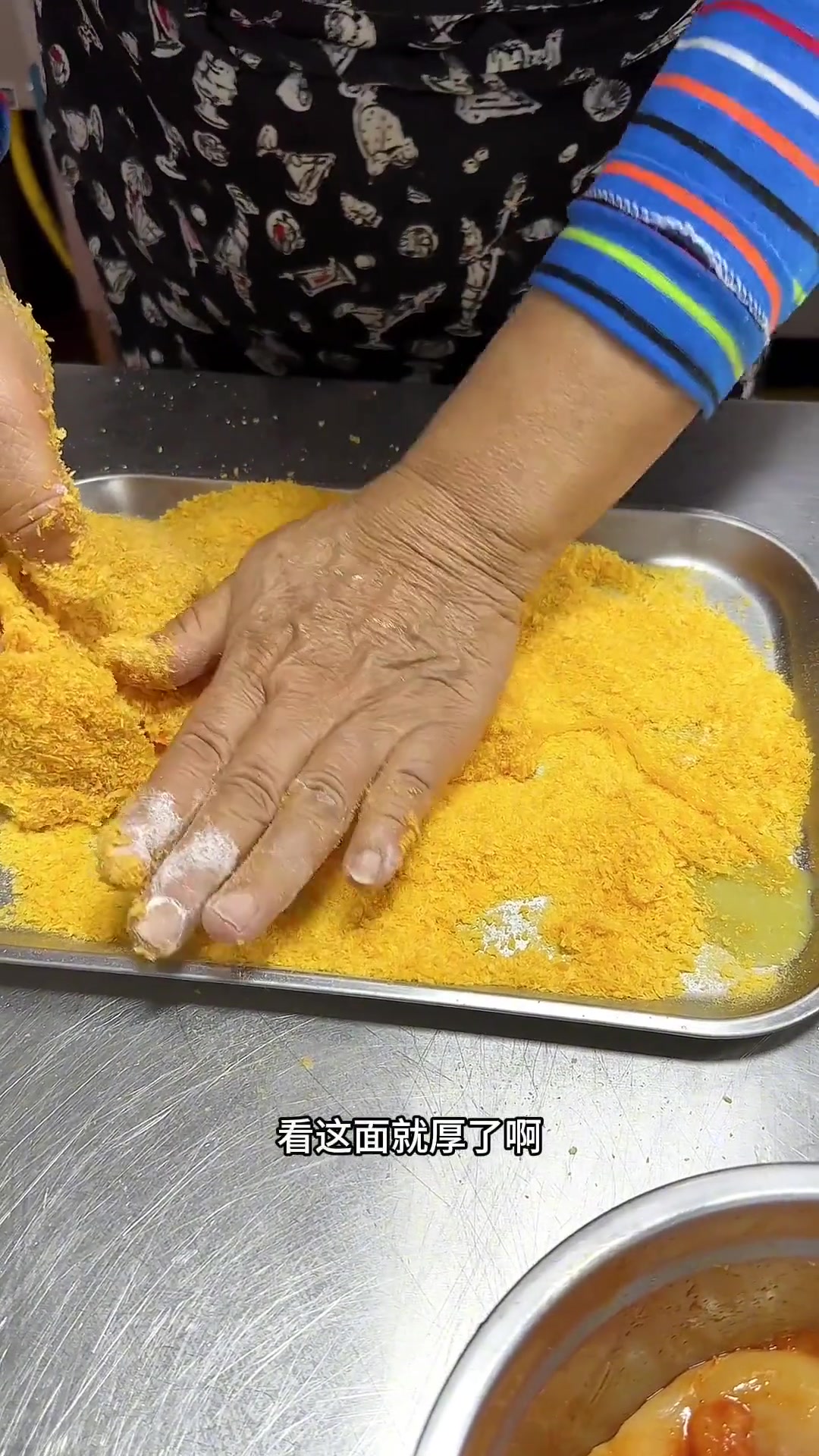 教你用恒香龙面包糠做超好吃炸鸡排