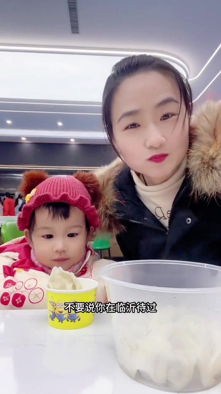 惠民早餐第一届包饺子大赛