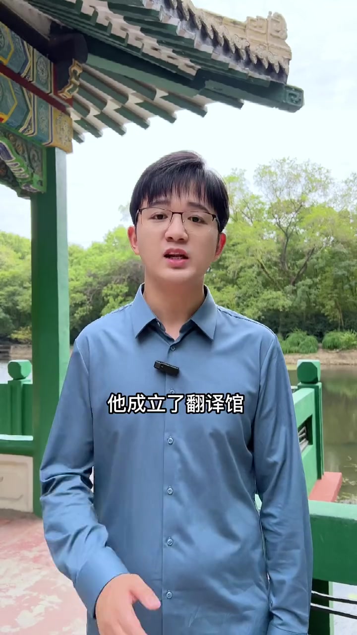 他连秀才都没考上，却在清朝就发表科学论文，他造出中国第一台蒸汽机，他是最应该写进教科书的天