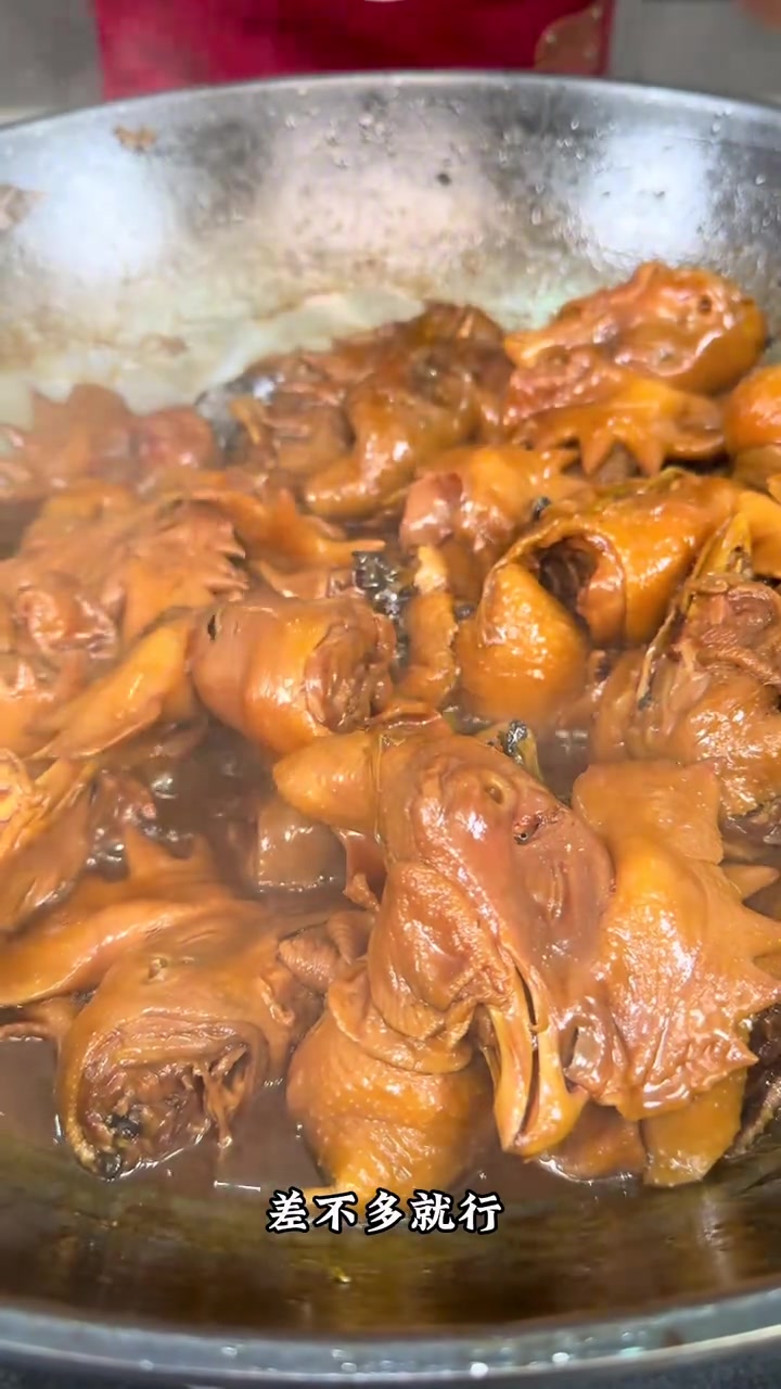 大公鸡头，好久没吃大鸡头了，实在太想念这一口了，这大鸡冠子太香了太过瘾了，希望大家能够喜欢