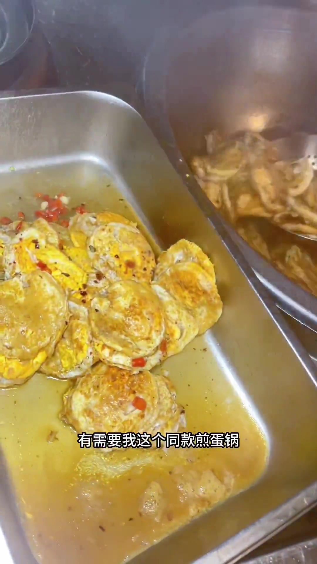 还记得小时候读书饭盒里带的荷包蛋吗?应该是我们80、90后童年里很喜欢的一道菜,今天给我们