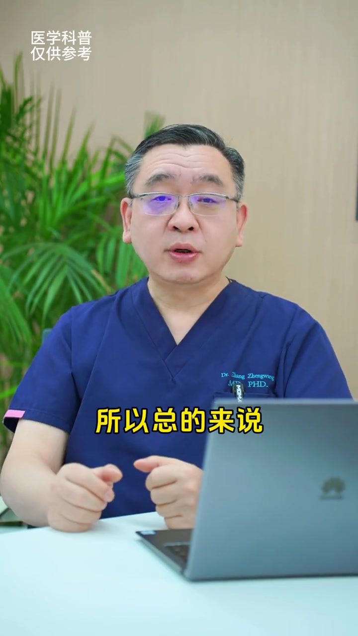 你们的盆底肌还好吗？避开这些情况减少损伤