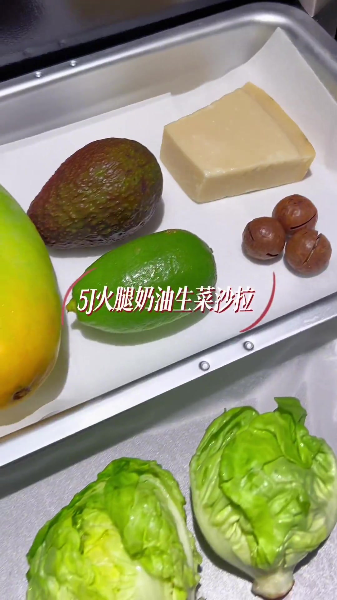 丘比沙拉汁日式口味400克意大利黑醋30金狮糖浆50橄榄油10芥末8克