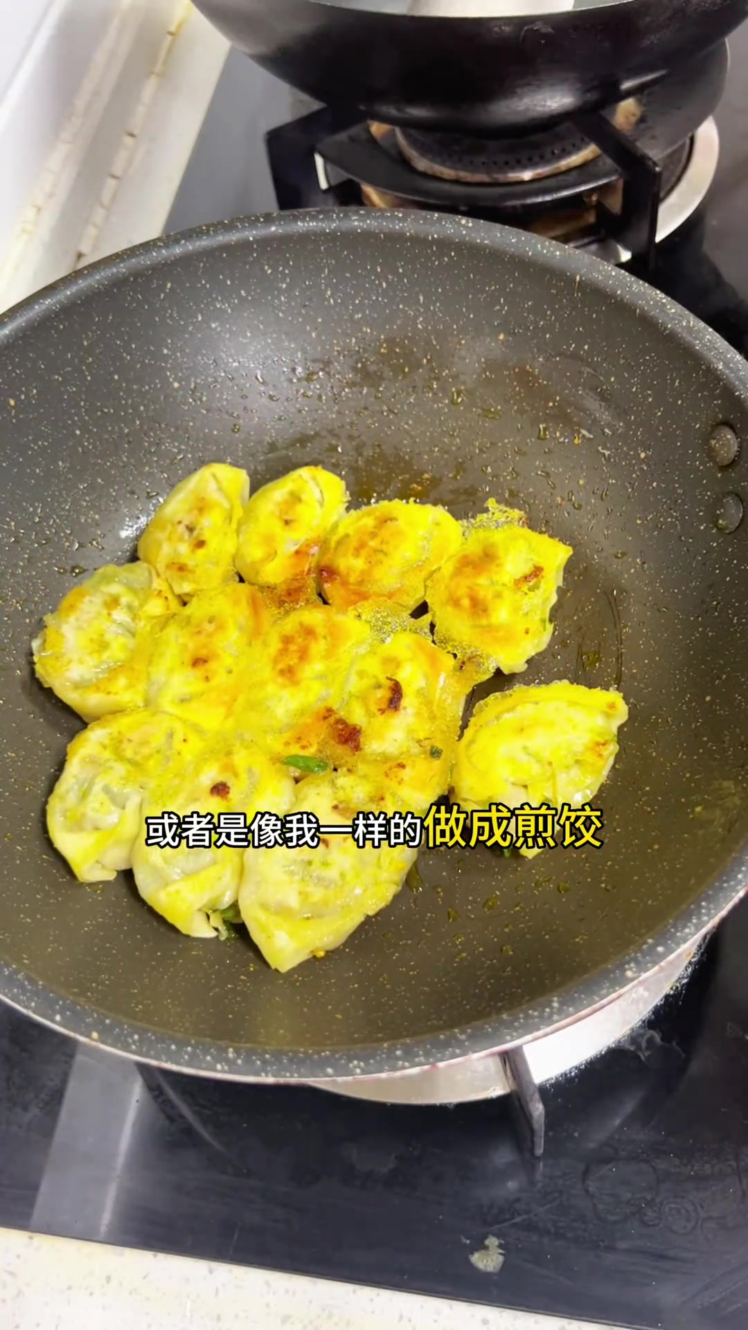 豇豆上市,少不了要做一次豇豆素馅水饺,感觉比肉馅更香更好吃