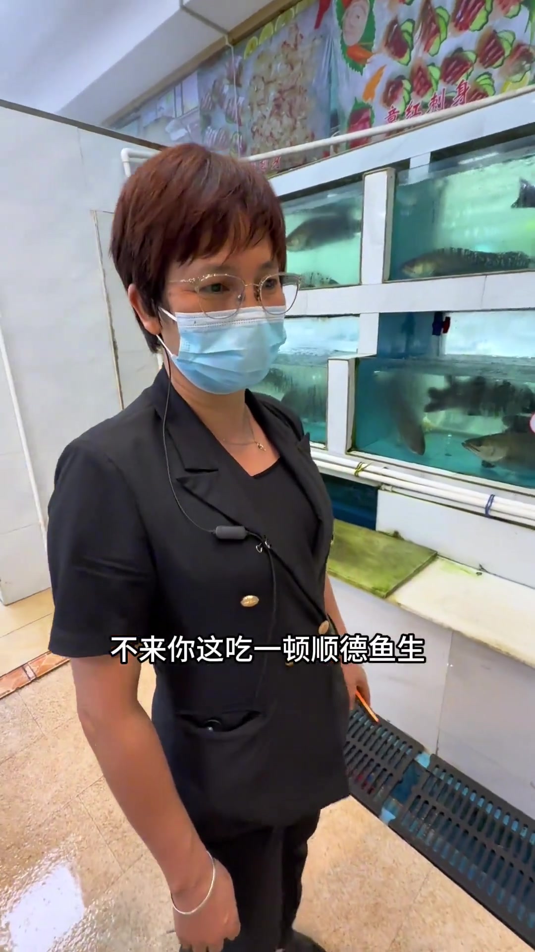 顺德老字号鱼生虾生顺德老字号鱼生,爆珠牡丹花虾生,刀工非常的好