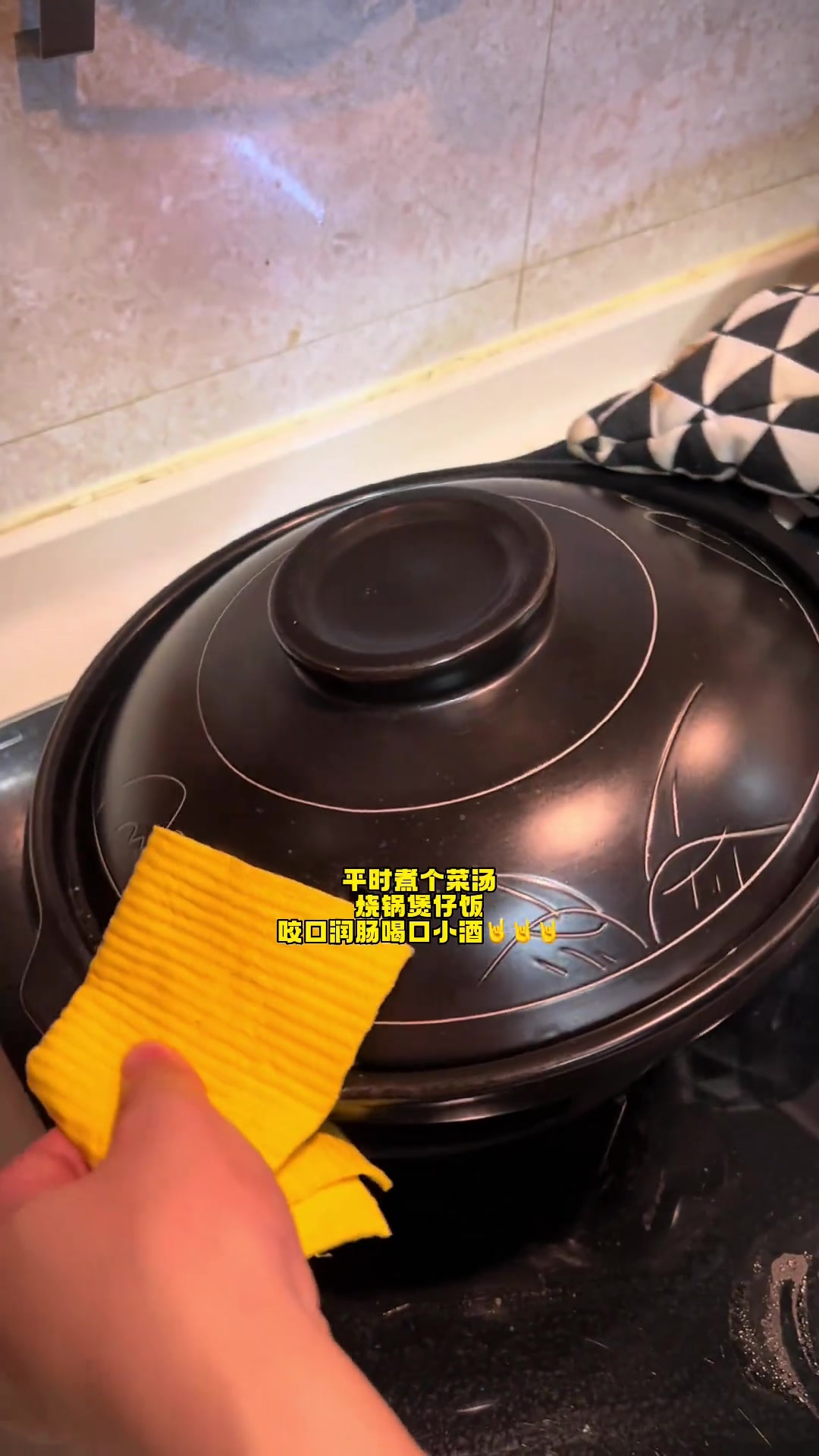 冬天做咸鱼花肉煲仔饭，食材保存及做法分享！