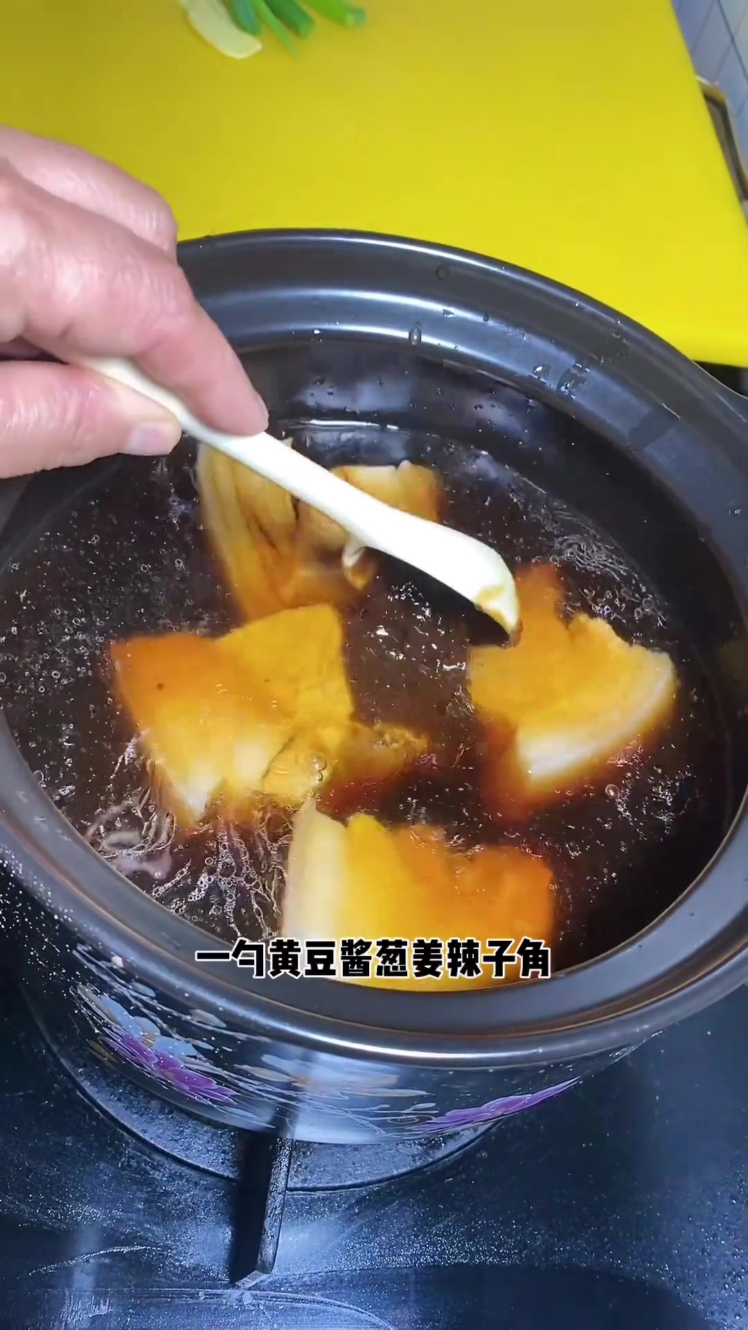 肉夹馍自己做超简单！前腿肉这样卤，香迷糊啦！