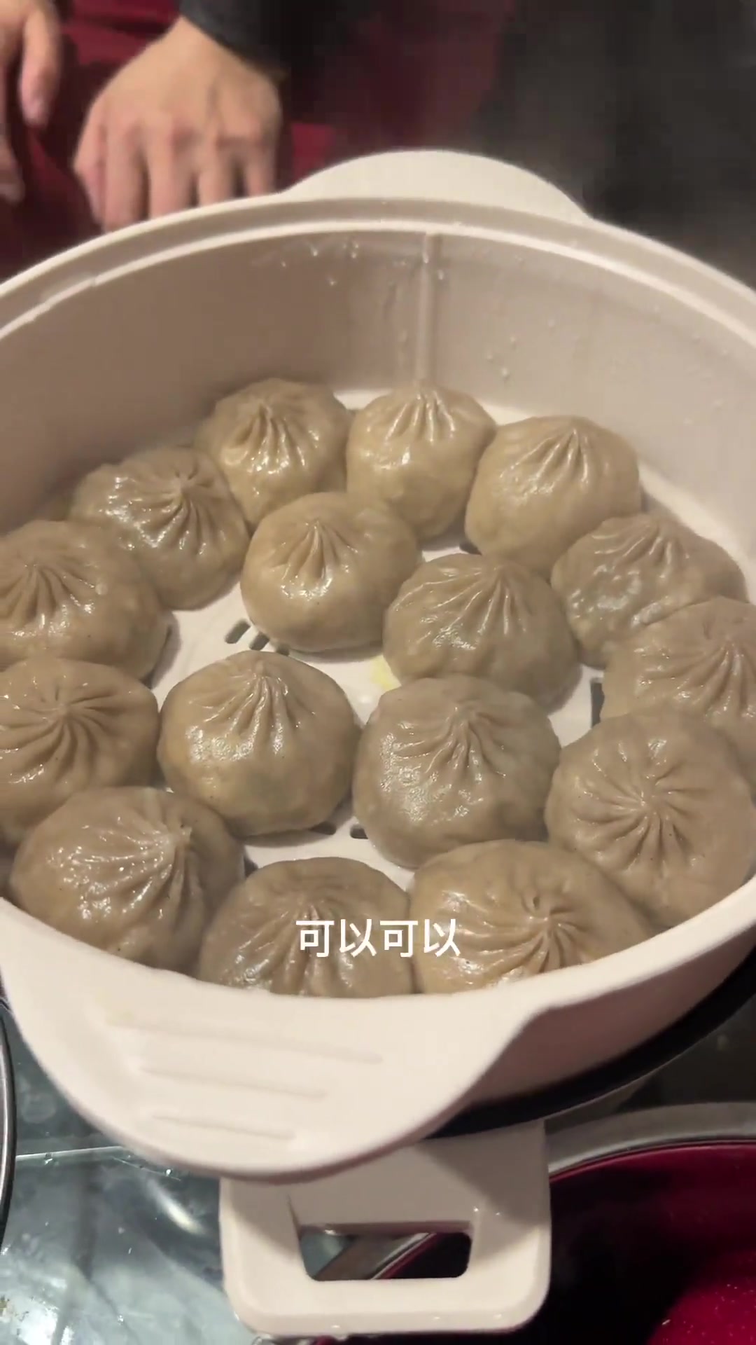 回复好卡哇伊的包子，我真的舍不得吃它，快！给我一口吃掉它！