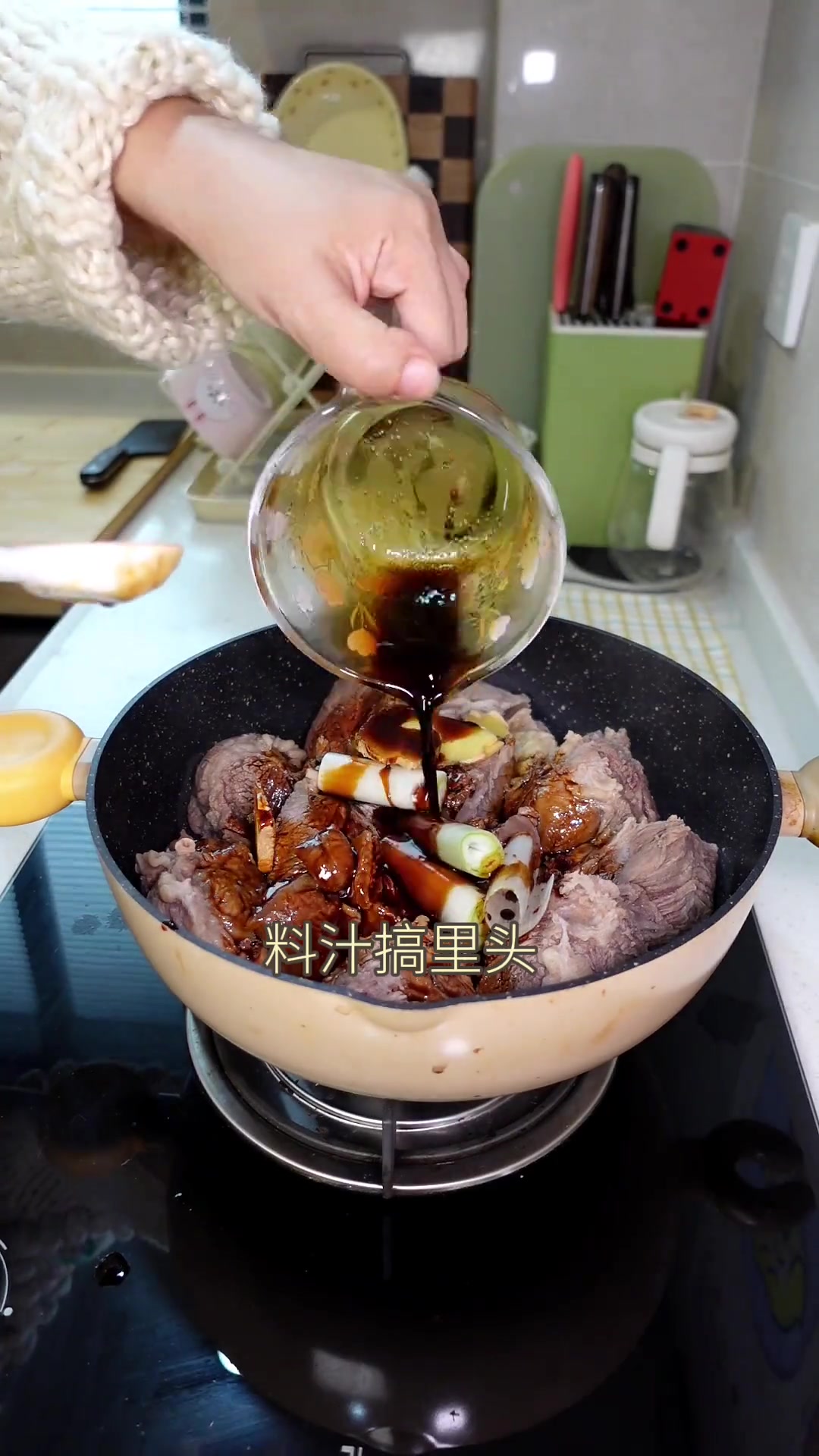 今天早点发希望你们不要半夜刷到我自制五香卤牛肉好吃好吃好吃