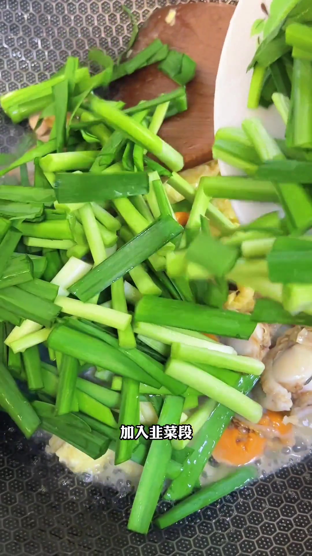 扇贝肉和韭菜实在是太搭了营养价值特别高要多吃