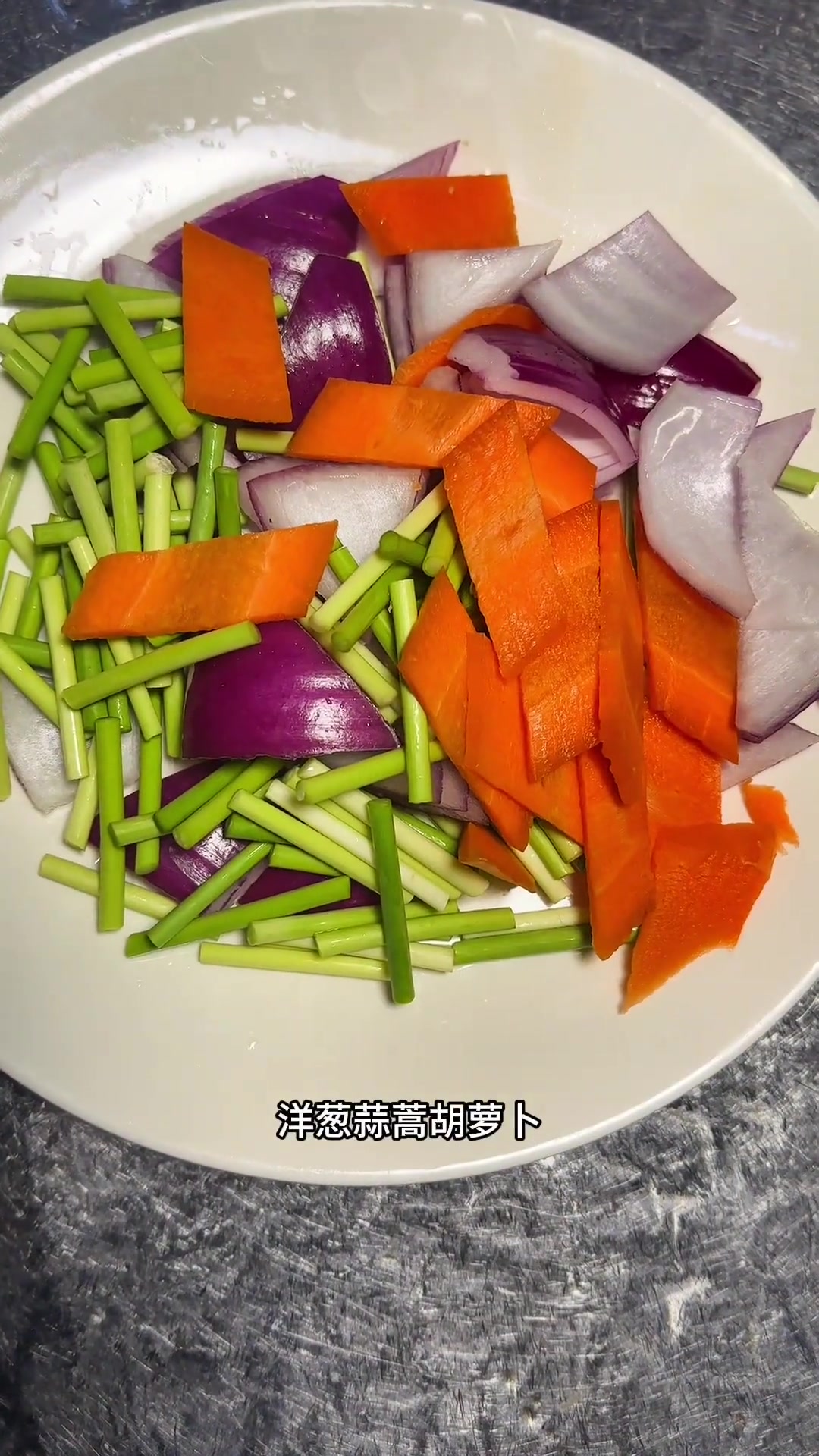 张磊磊教你做溜一段,油光鱼处理及腌制超简单!