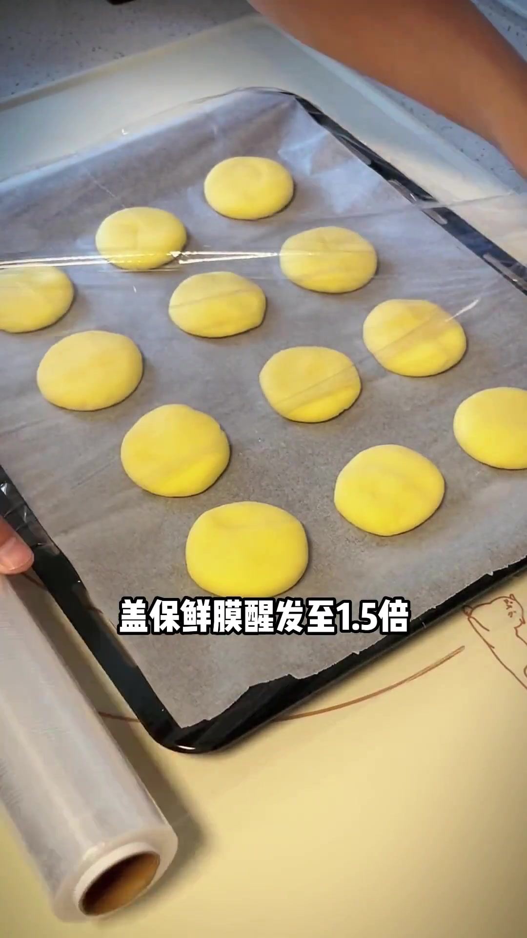 蓝莓爆浆面包超简单！有山药就能做，蓬松暄软！