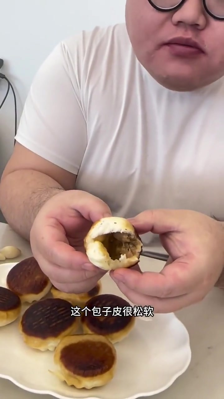 牛肉大葱馅的包子,平底锅/电饼铛煎熟