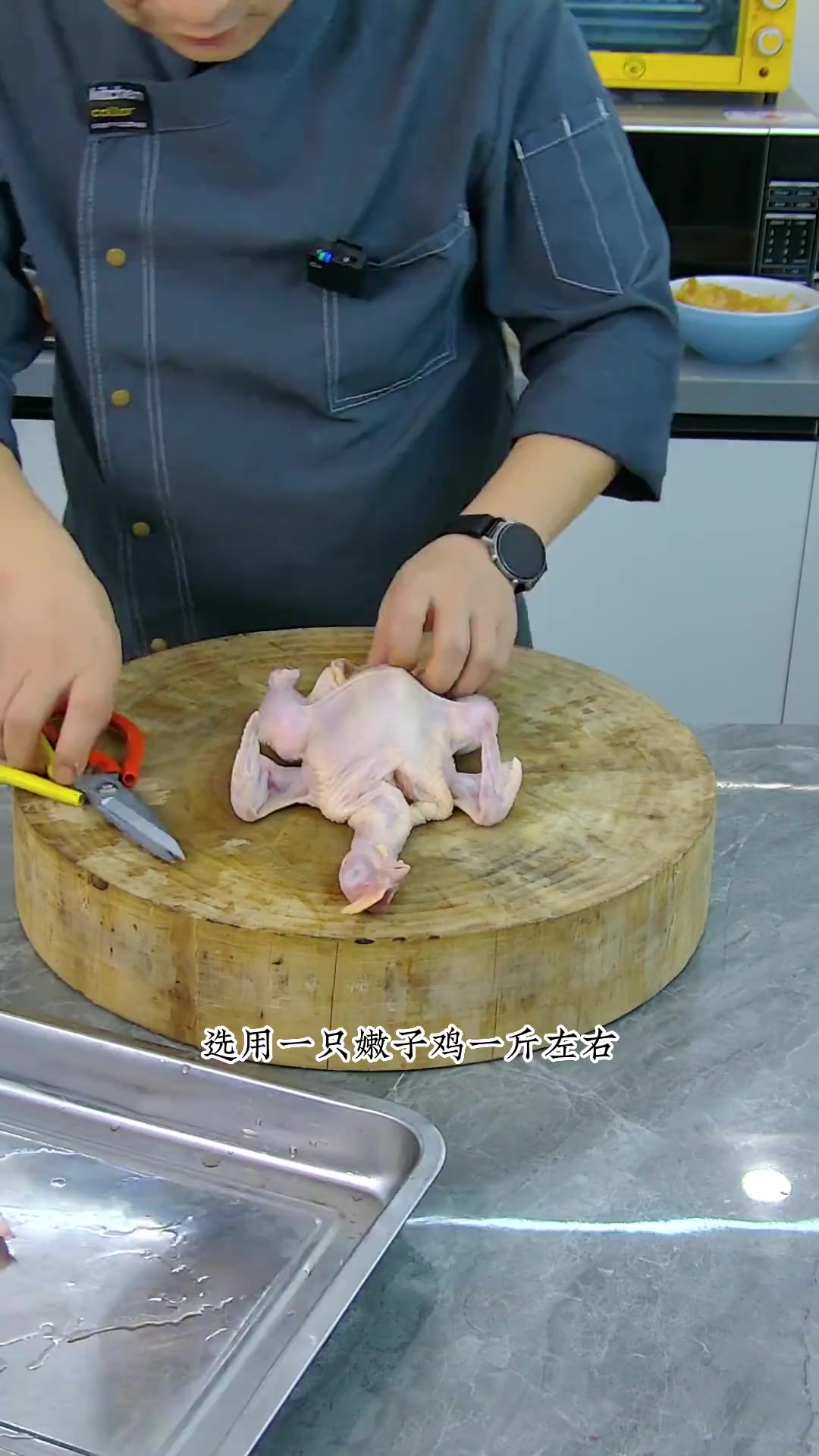 油淋香酥鸡家庭简单制作香酥鸡