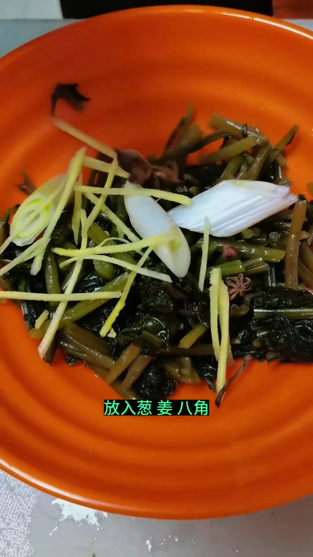 开封传统八大碗之芥菜扣肉!