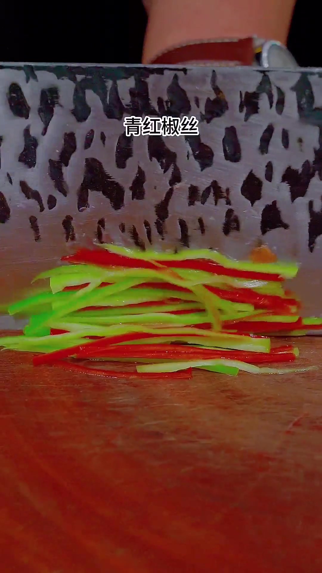 饭店凉拌百叶好吃秘诀大公开,快来试试!