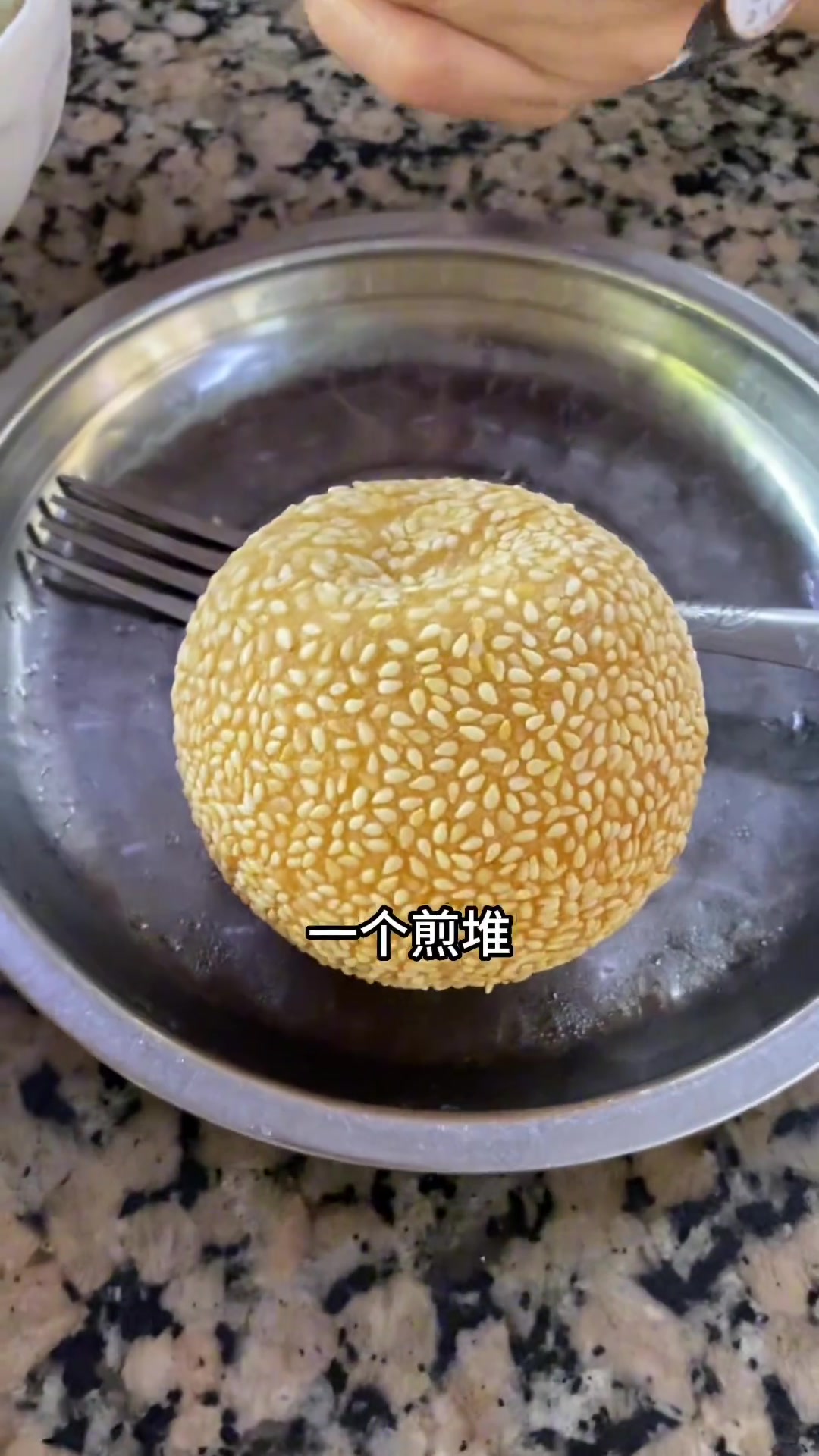 海南文昌的早餐吃什么