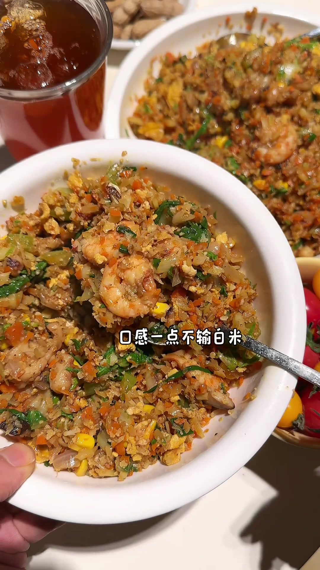 无米海鲜炒饭热量友好做法简单一碗下来嘎嘎营养好吃