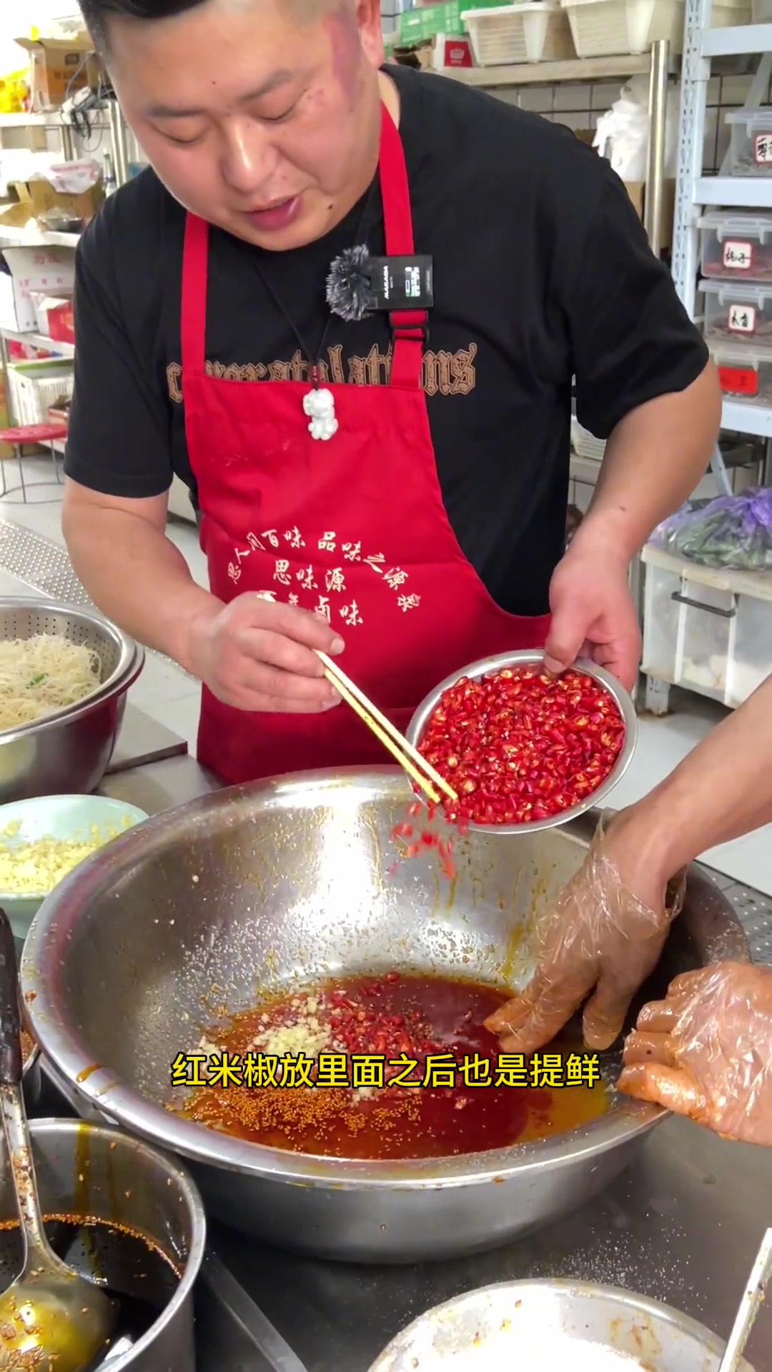 石花菜泡发及酸甜辣口味凉拌关键技巧