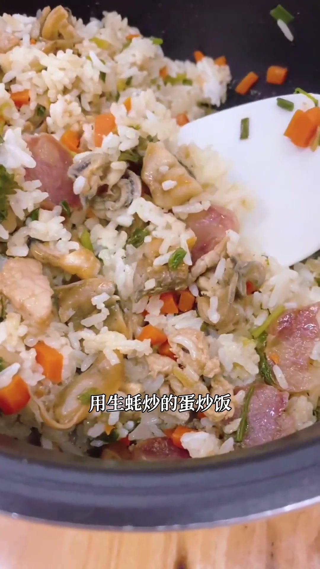 中国人为何爱吃蛋炒饭？关键在宋代铁锅与隔夜饭焦香