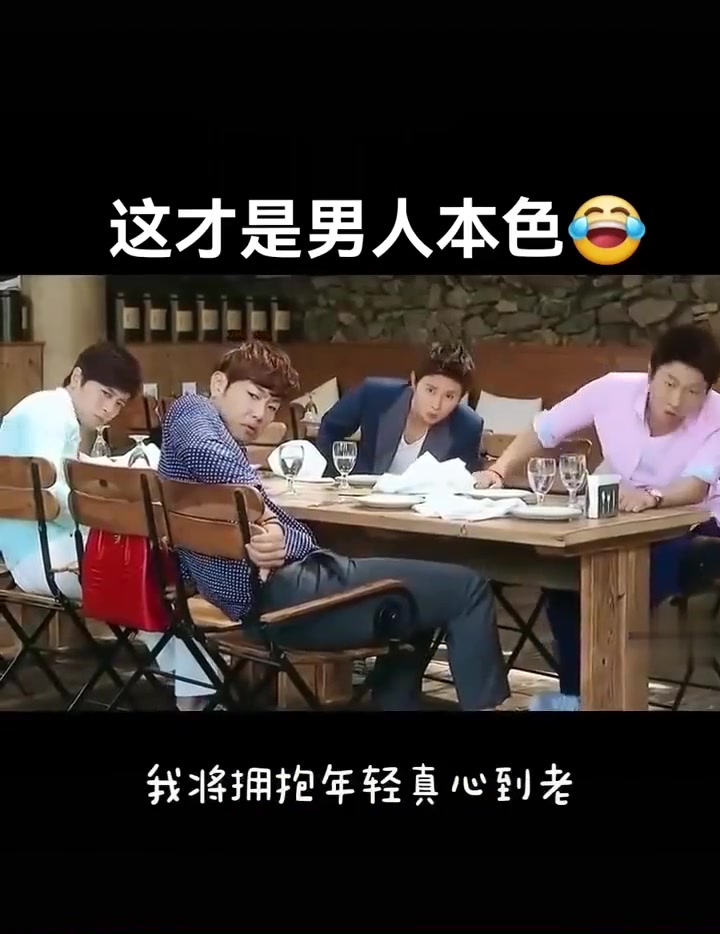 精彩刺激的韩国绿鱼电影！