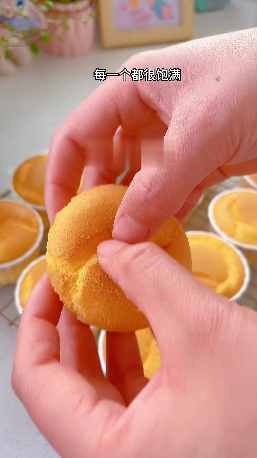 柠檬爆浆纸杯蛋糕,夏日清爽甜品