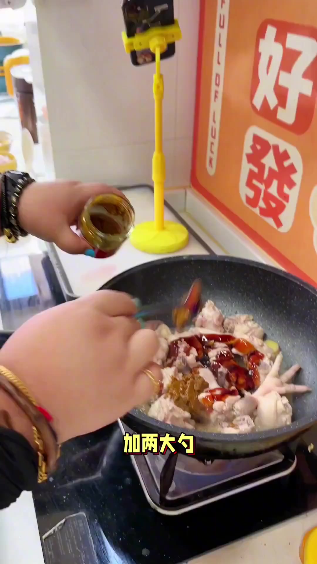 今日菜《咖喱鸡块》，上海小囡都喜欢拌饭的咖喱