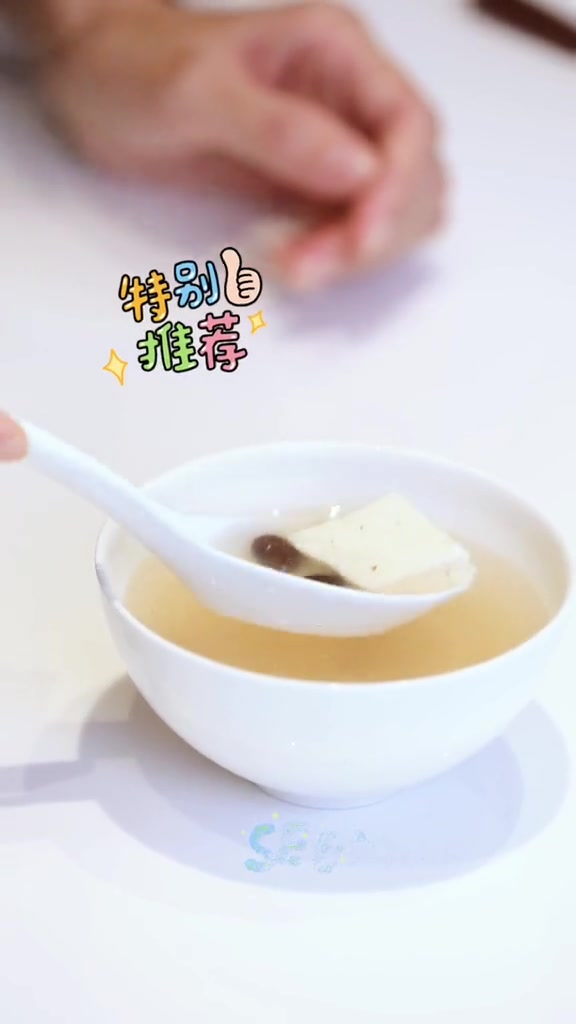 立夏为什么要喝这碗汤？小葱豆豉豆腐汤助你清爽迎夏