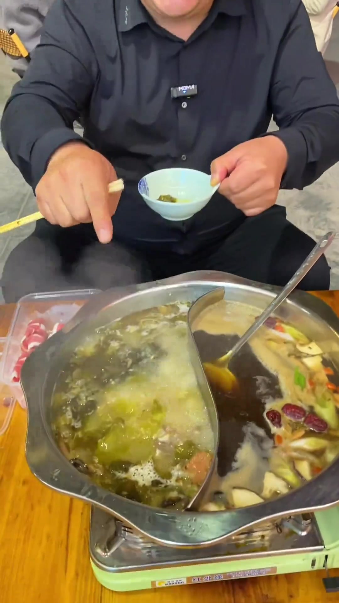 现炒酸菜锅涮串串
