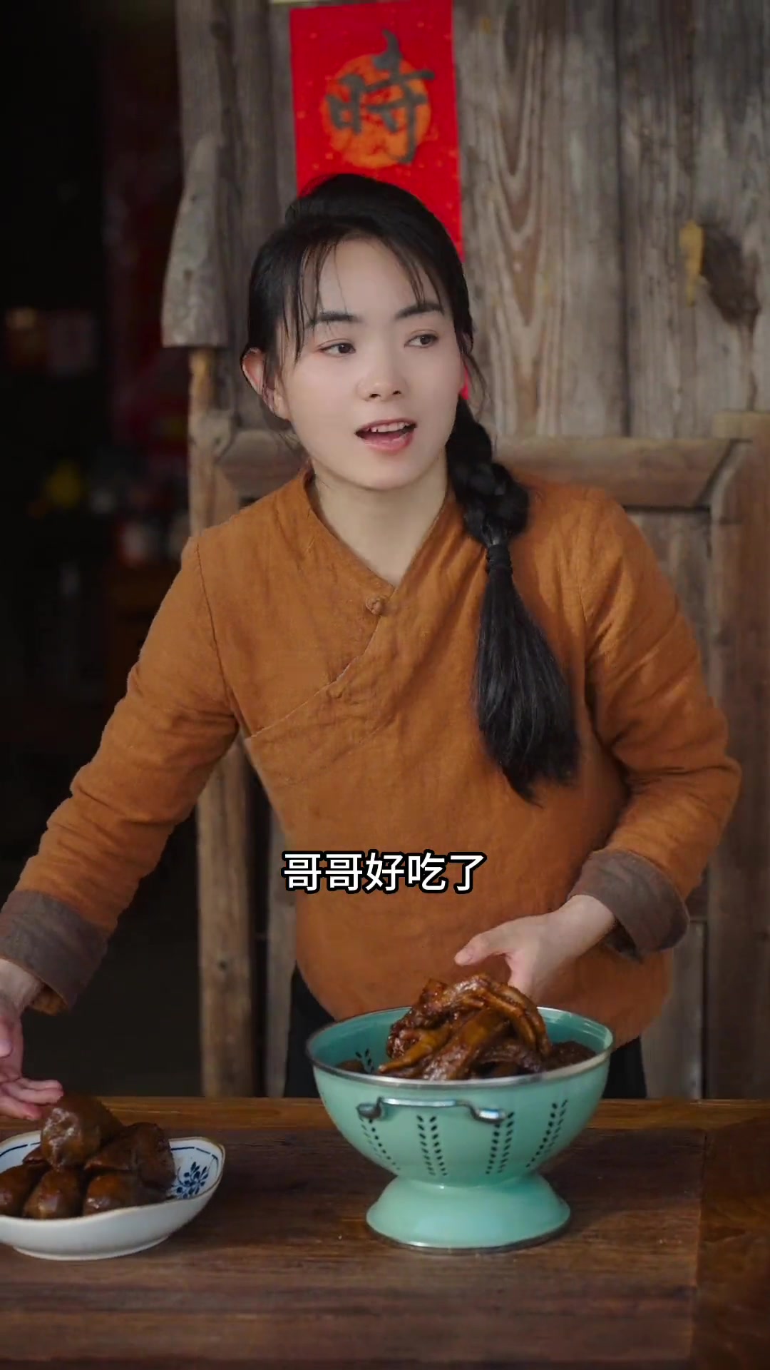 不要羡慕别人春天里的第一杯茶，给老公做的春天里的第一锅卤鸭头他不香吗？