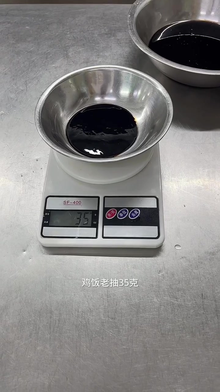 鱼香汁比例水塔陈醋230克白糖230克鸡饭老抽35克盐30克胡椒粉5克搅拌均匀抓紧收藏起来