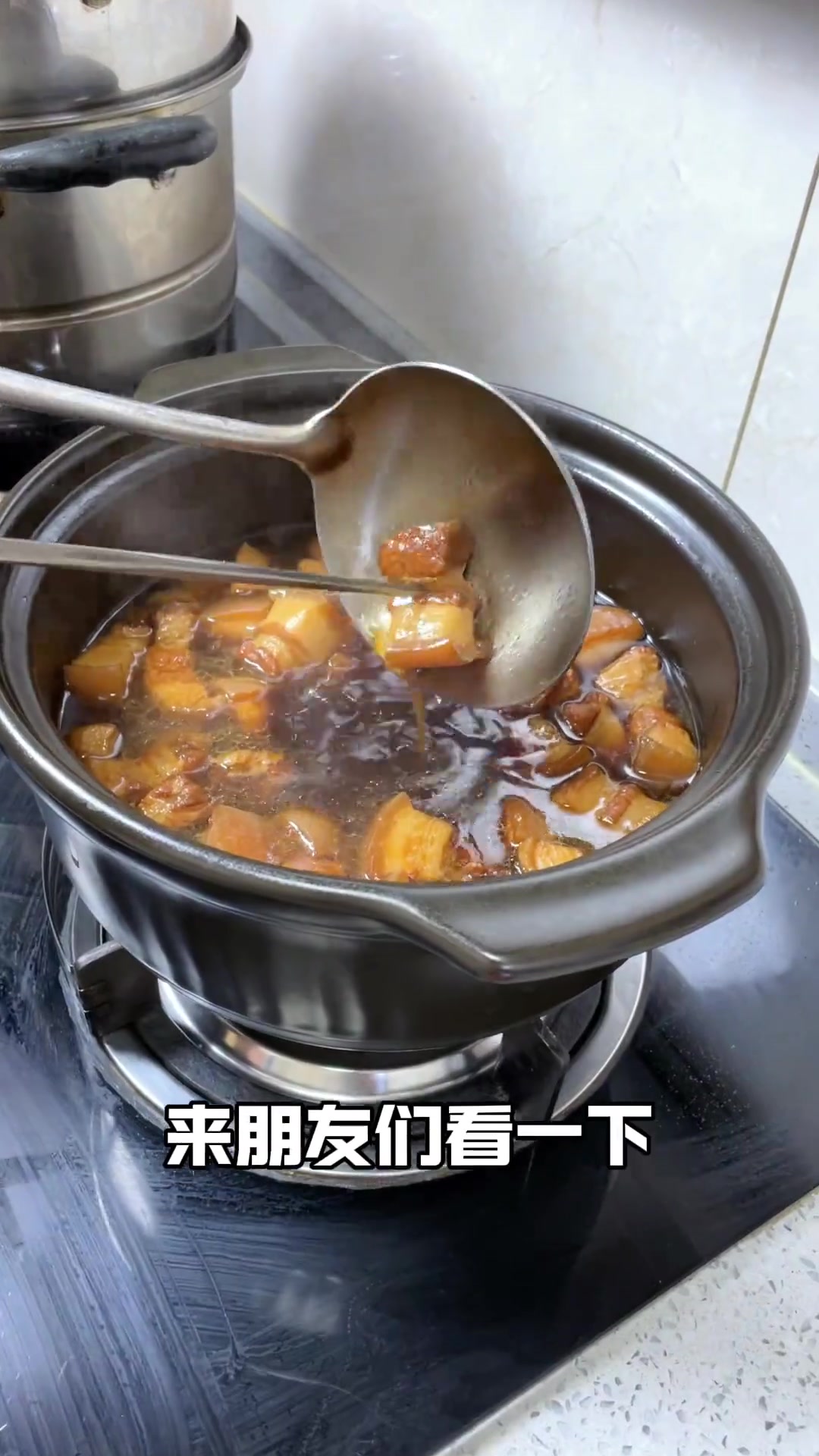 家常炖肉非常好吃